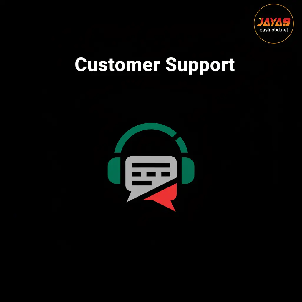 Customer Support